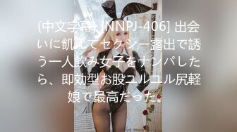 楼下邻居的女朋友01年母狗很紧