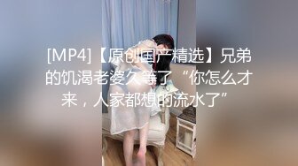 【Stripchat】“太紧了，插进去好痛”极品巨乳骚货女主播「KpKpR」跳蛋震阴蒂假鸡巴插入紧致粉穴