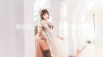 (中文字幕)新・絶対的美少女、お貸しします。 ACT65 雪白かん菜