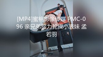 潜入酒吧女厕偷拍 白裙美女 黑骚逼 尿压高非常冲