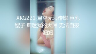 [MP4/ 214M]&nbsp;&nbsp;操黑网丝美眉 你不可以射哦 你还没有爽够是吗 嗯 怎么这么骚 被无套输出