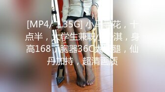 【黑人3P自拍】风骚亚洲留学生和洋人闺蜜挑战大黑屌激情啪啪自拍