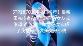 【AV佳丽】巨乳纹身师李智妍被客户性交