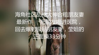 烤肉店里偷拍到的一个极品小美女