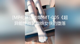 [MP4/1170M]9/14最新 两男一女3P爆操双屌前后夹击轮流深喉舔屌一个抱着一个操VIP1196