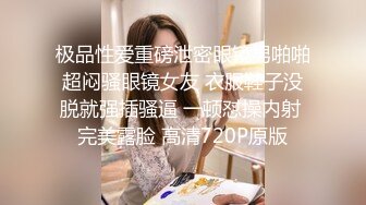 大奶美女吃鸡啪啪 身材不错被各种姿势无套输出内射