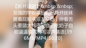 国产AV 天美传媒 TMG008 到府水电工强奸骚妇 李可欣