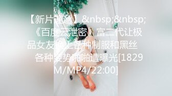 【极品❤️美少女】小花猫猫✨高颜值粉嫩05反差学妹干净水润小穴玩具速插爆汁掰穴待茎滑入非常有感觉