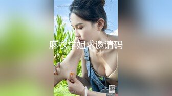 整个让你干到爽 SKYHD-068