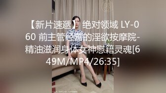 新推特顶级绿帽长腿翘臀骚妇刷锅第一人【家有娇妻】私拍，户外露出约单男3P4P道具双通，场面炸裂相当开放 (2)