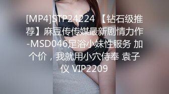 [HD/2.2G] 2023-03-14 BLXC-0005用肉棒征服隔壁的性感少妇