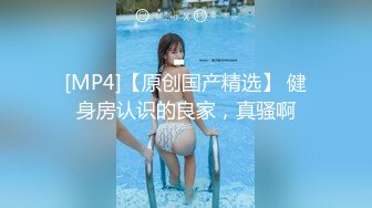 高质量白色连衣裙小姐姐 女神啊 掀起裙子就用力