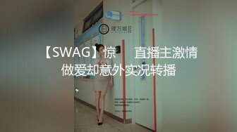 颜值和身材不错的兼职绿茶婊和大肚腩有钱粉丝酒店开房啪啪