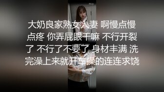 麻豆传媒&amp;色控联合出品新作-偷窃少女挺进抽插 后入爆操极品丰臀美女