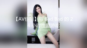 果冻传媒91YCM-044给局长约个妹妹让他爽上天