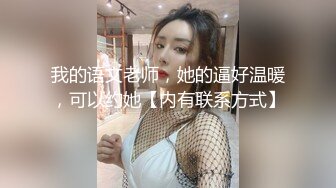 [MP4/ 697M] 双飞姐妹花 被大鸡吧轮流操逼 深喉插嘴 骚逼操喷了 深喉憋气插吐了 太刺激了