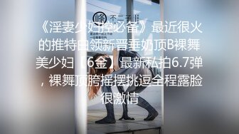 后入黑丝女大学生