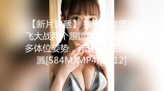 Nicolovecc自购回血啪啪口交完美写真[203P+3V/1.6G]