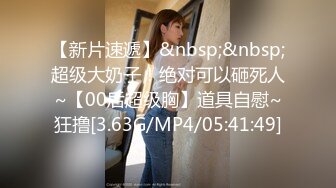 2024极品仙妻【babysexnity】美臀赛冠军 这是什么神仙屁股 朋友 你见过逼会叫吗，咕叽咕叽 (6)