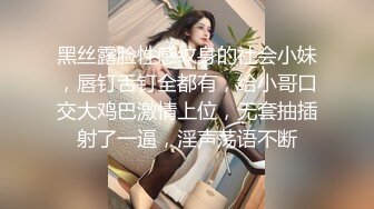 【自整理】酷似西域混血美女，天使容貌的瓷娃娃伸出香舌舔龟头，这画面太反差了！【181V】 (58)