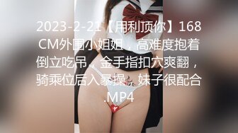 出租屋浴室窗外偷窥新搬来的美女洗澡从样貌判断应该是个大学生奶子还粉粉的