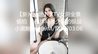 STP17896 黄色卫衣苗条妹子啪啪，翘起屁股口交后入大力猛操呻吟