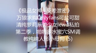 ❤️穿着校服的小可爱❤️00后同学青春活力花季美少女 偷偷和学妹在教室走廊做爱，结果太刺激秒射啦～还得是00后会玩