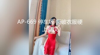 顶级鉴黄电报群 精选上百位顶级美女性爱啪啪【438V】 (10)