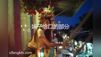 [MP4]STP29750 【顶级女神极品性爱】超长腿女神『苹果』最新啪啪私拍 黑色高跟长袜多姿势抽插 爆射一脚 VIP0600