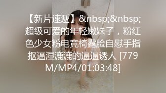 [MP4/ 964M] 中年小夫妻露脸做爱啪啪，后入操逼打飞机开心极了，最后全裸热舞