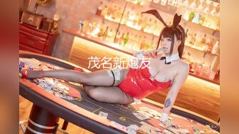 【极品❤️淫奴少女】大神东方巨龙❤️ 肉便器白丝小骚货精心侍奉 想要爸爸的大肉棒~肏我小穴 爸爸操死我小母狗 好爽~