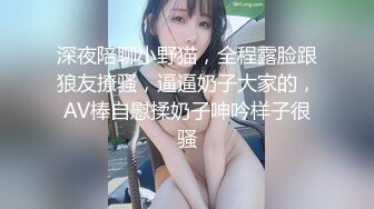 超极品甜美福利姬『许愿次元』❤️多套制服淫语挑逗紫薇勾引诱惑 软萌甜美声娇体柔让人忍不住想侵犯 上[2.7G/MP4/03:24:17]