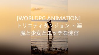 【これが本当のスレンダー爆乳】※旦那公认NTR「発売されたら夫と一绪に见ます♪」なんて言って応募してきた天然爆乳妻。すらっとした体に笑うたびに揺れるおっぱい…旦那公认って事で远虑なくガン突きさせていただきましたwww at埼玉県所沢市