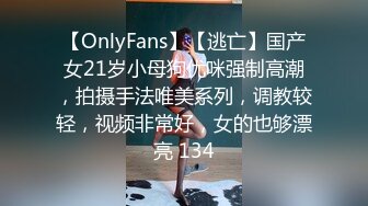 顶级气质尤物御姐女神『LuckyQL777』✿绿帽老公带单男3P车震小骚妻，别人眼中的高冷女神 实际是一心求操的母狗