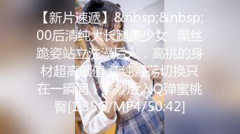 [MP4/688MB] 双飞两个身材极品的嫩妹子，两个叠在一起干，几个男的轮流交换着操还爆菊