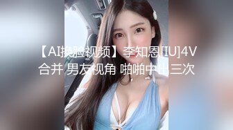 SWAG 学长人家身体下面好热 Ritababy