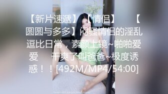 170CM顶级外围女神，坐在身上揉胸摸腿，怼着骚穴爆插，搞得太猛妹子有点受不了