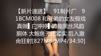 老中医SPA养生馆，丰满白皙的27岁少妇，一边敷着面膜一边享受小哥的挑逗，抠逼白浆多多，趁机操逼 (1)