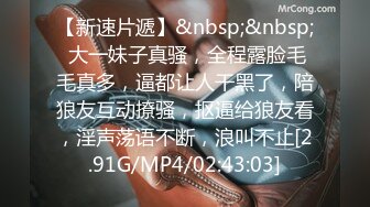 【rioko凉凉子】邻居家的巨乳痴女大姐姐，超极品，榨干你每一滴精液