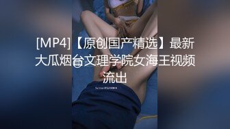 色控 PH-145 对不良少女继妹忍无可忍的兄妹教育-温芮欣