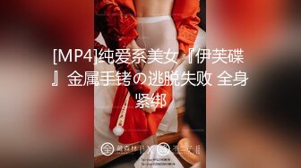 [MP4]酒店高价约嫖网红脸蛋兼职外围女沙发调情干到床上