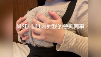 最新高价定制分享，极品反差女大生04年清纯小姐姐【胡椒仔】露脸私拍，各种COSER裸体骚舞大号道具紫薇脸逼同框 (6)