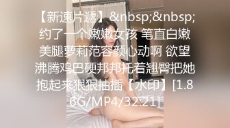 美乳细腰前女友，至今怀念。