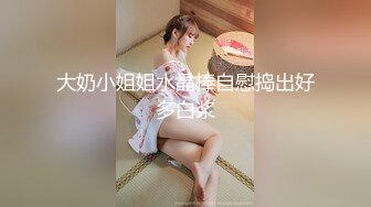 TMW236 天美传媒 骚母调教女儿男友 口活调教性解放 李蓉蓉