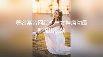 [2DF2] 我的老挝骚货小女友～第二集～大清早起床就要操啊操～1080p高清 - soav(1991524-3993324)_evMerge[MP4/131MB][BT种子]