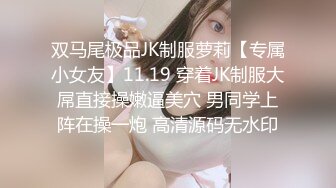 重口注意MyPrego孕妇系列2020年资源合集【71V】 (14)