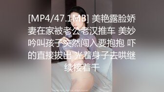 惠奈酱 03 4p