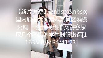 [MP4/ 804M] 光头老王酒店约炮 一个洋娃娃脸小美女身材极品逼紧水多温柔可爱