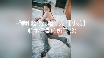 [MP4/ 995M]&nbsp;&nbsp;豹纹套装新人少妇！黑丝美腿拨开内裤扣穴，振动棒插入粉穴，手指揉搓阴蒂，表情一脸很爽的样子