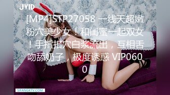 [原創錄制](sex)20240125_甜味女玩家